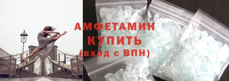 Наркошоп Ногинск МАРИХУАНА  Мефедрон  блэк спрут зеркало  ГАШ  Cocaine 