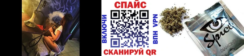 магазин    Ногинск  БУТИРАТ вода 