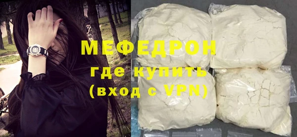 COCAINE Кукмор