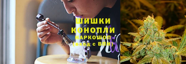 метамфетамин Кулебаки