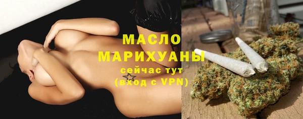 таблы Наволоки