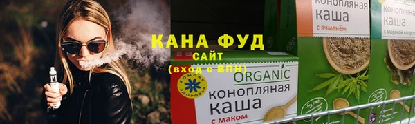 метамфетамин Кулебаки