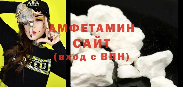 COCAINE Кукмор