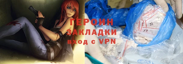 метамфетамин Кулебаки