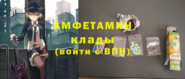 винт Богородицк