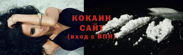 винт Навашино