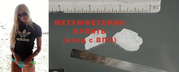 COCAINE Кукмор