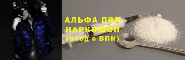 винт Богородицк