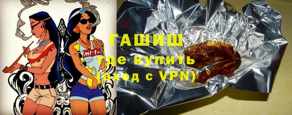 COCAINE Кукмор