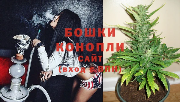 соль ск Куйбышев