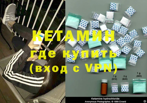 COCAINE Кукмор