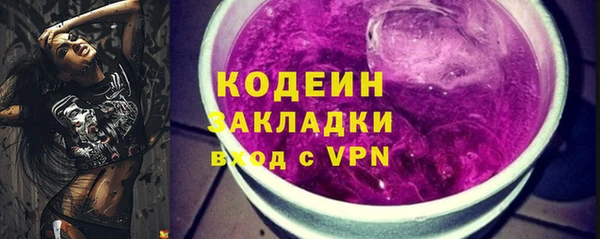 COCAINE Кукмор