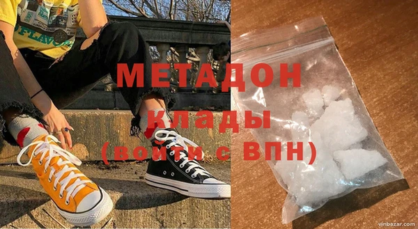 COCAINE Кукмор