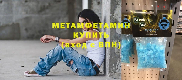 COCAINE Кукмор