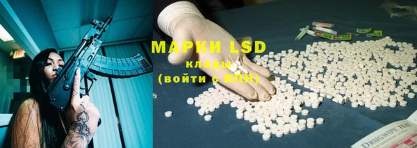 COCAINE Кукмор