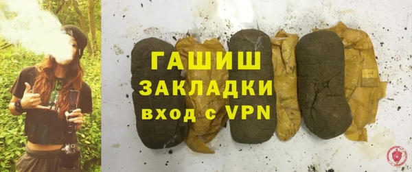 COCAINE Кукмор