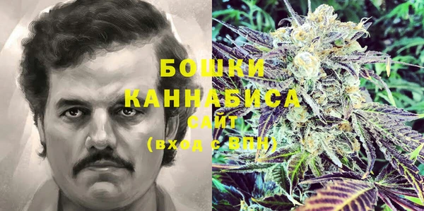 метамфетамин Кулебаки