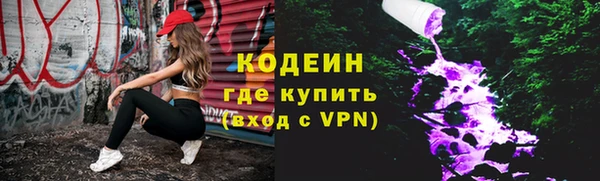 COCAINE Кукмор