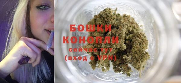 COCAINE Кукмор
