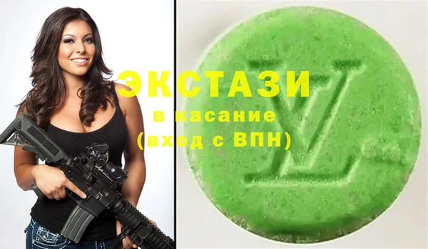 COCAINE Кукмор
