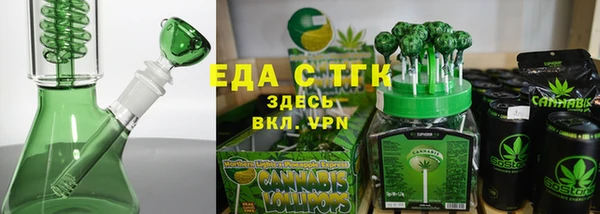 COCAINE Кукмор