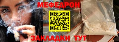 ALPHA PVP Ирбит