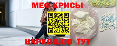 экстази Абакан