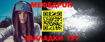 ALPHA PVP Ирбит