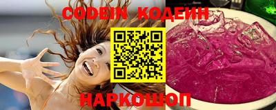 экстази Азнакаево