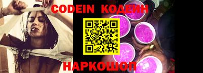 apvp Ипатово