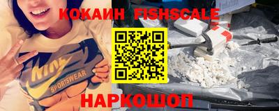 мескалин Изобильный