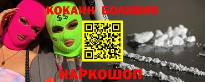 мескалин Изобильный