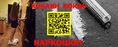 apvp Ипатово