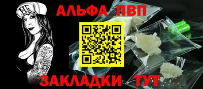 мескалин Изобильный