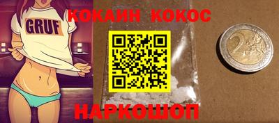 apvp Ипатово