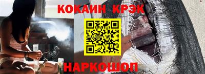 apvp Ипатово