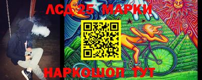 ALPHA PVP Ирбит