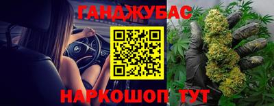 мескалин Изобильный