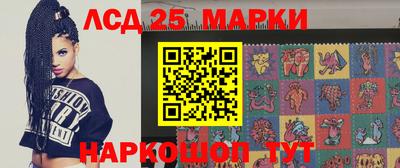 apvp Ипатово