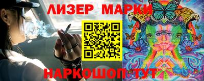 ALPHA PVP Ирбит