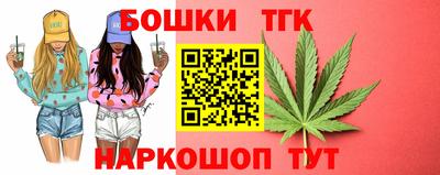 мескалин Изобильный