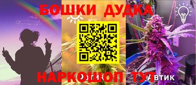 мескалин Изобильный