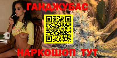 мефедрон VHQ Балахна