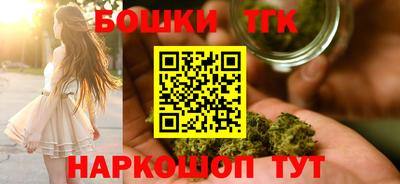 скорость Балашиха