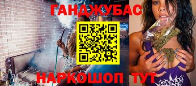 скорость Балашиха