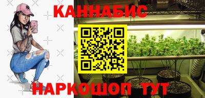 ALPHA PVP Ирбит