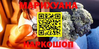 мескалин Изобильный