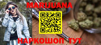 скорость Балашиха