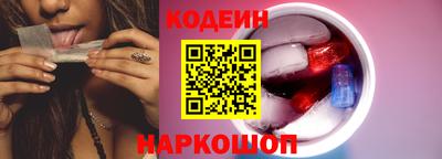 ALPHA PVP Ирбит