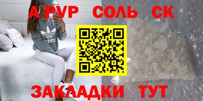 мескалин Изобильный